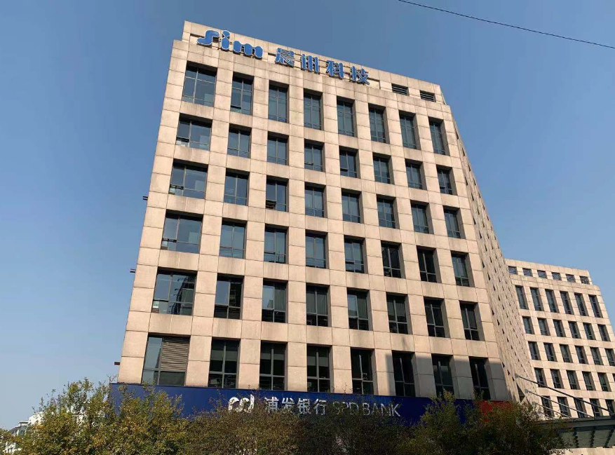 長(zhǎng)寧晨訊科技大樓，114㎡精裝辦公室出租
