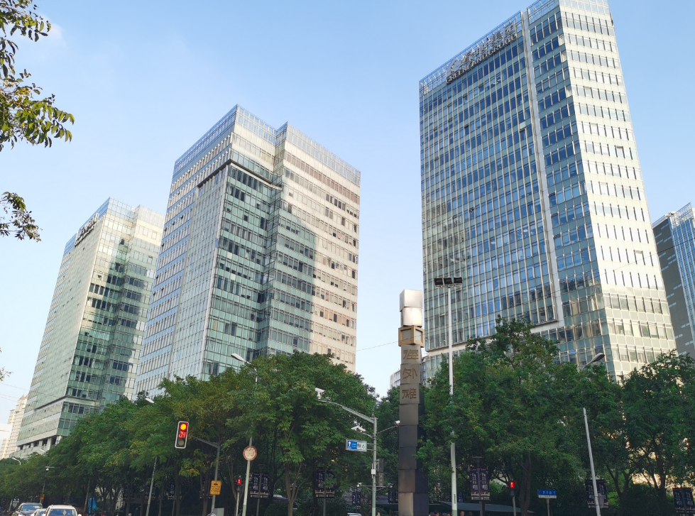 綠地海外灘中心