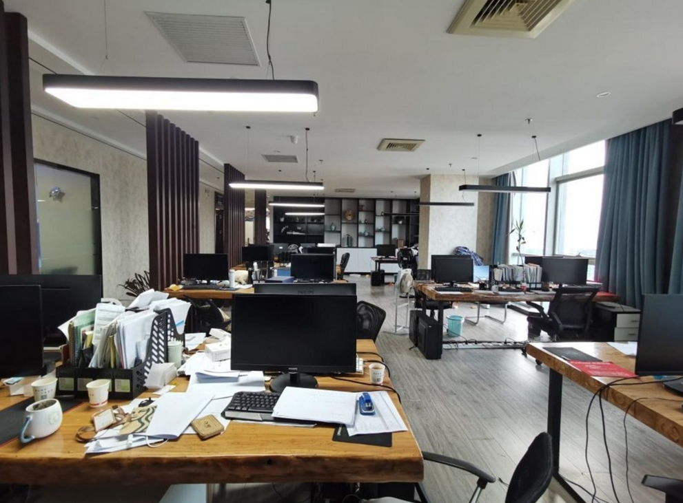 禹州廣場