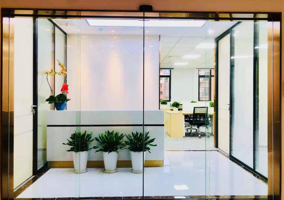 銀億濱江中心