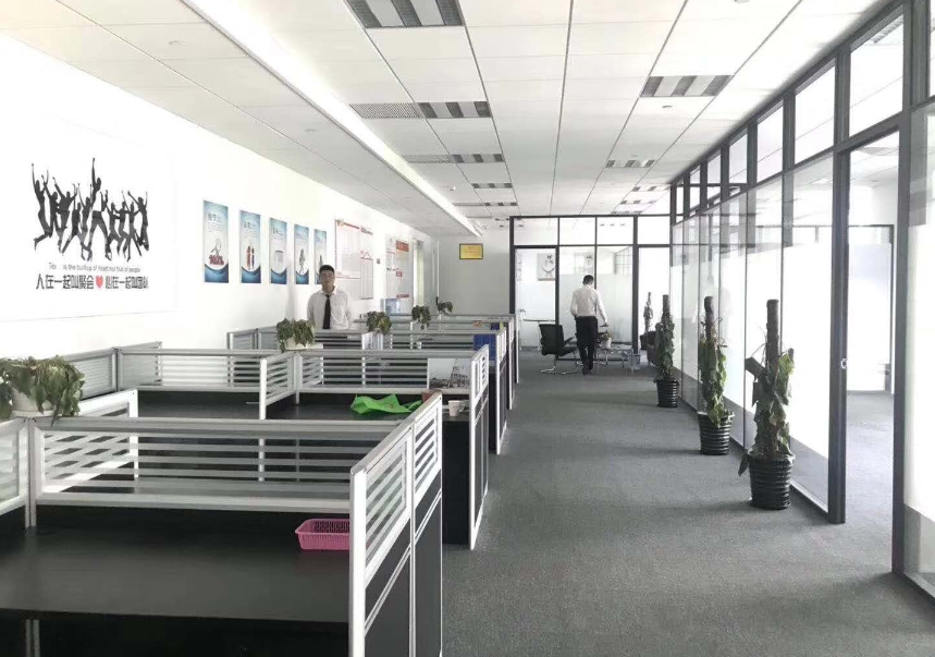 虹橋國際商務(wù)廣場