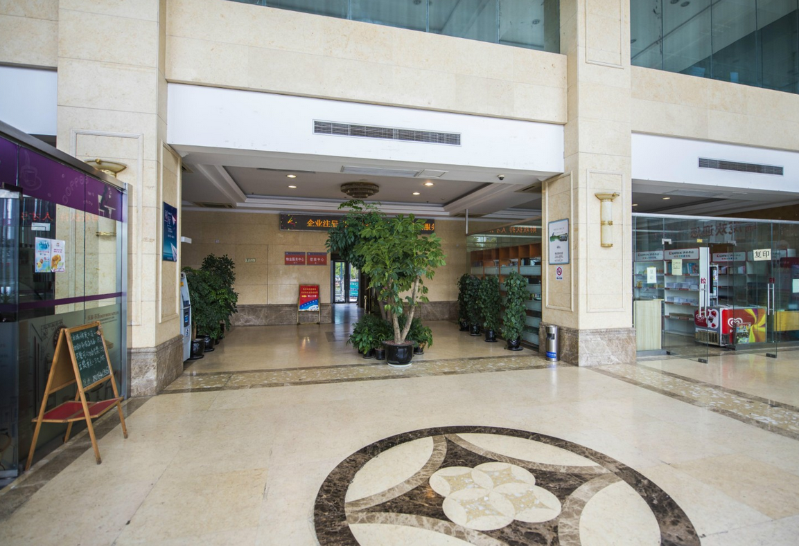 明谷科技園