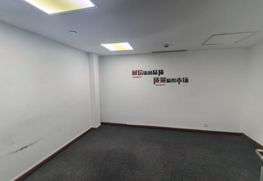 長青企業(yè)廣場