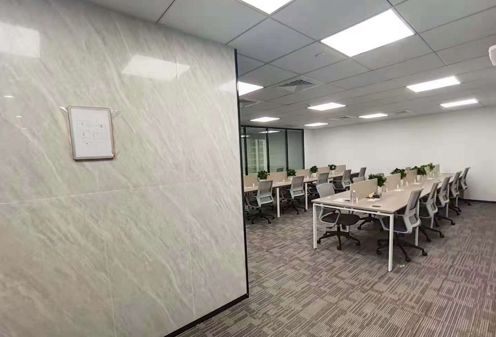 上海招商局大廈