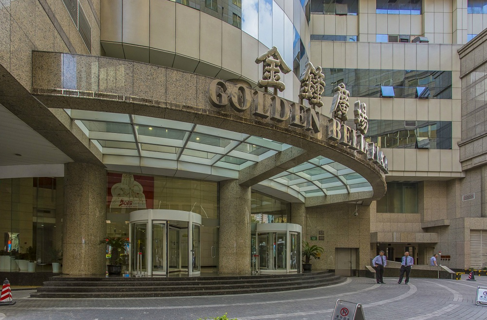 金鐘廣場(chǎng)