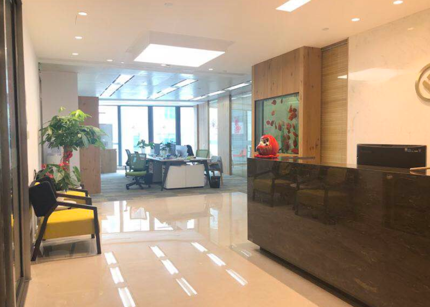 華辰金融大廈