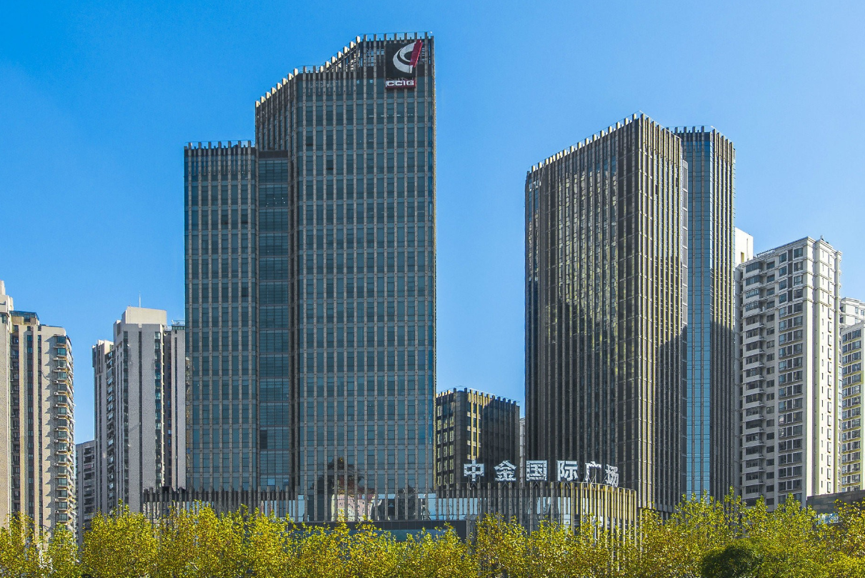 中金國際廣場