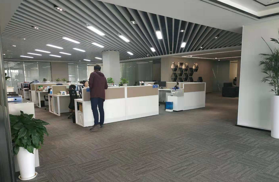 國華國際廣場