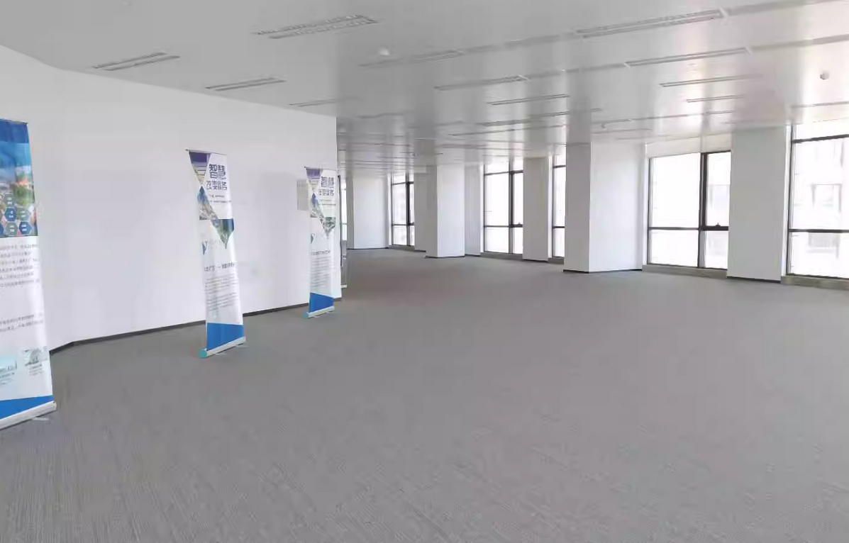 國華國際廣場