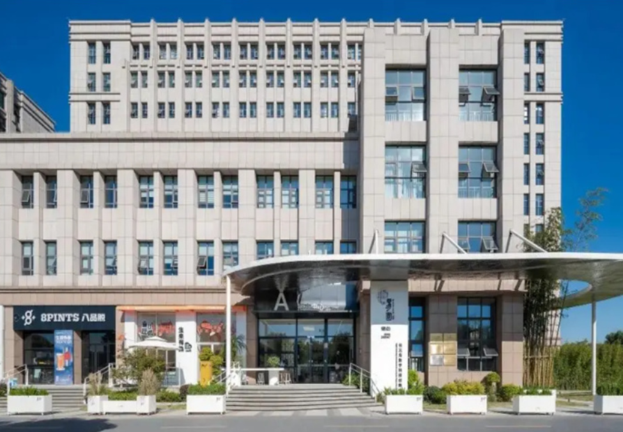 西虹橋德必易園