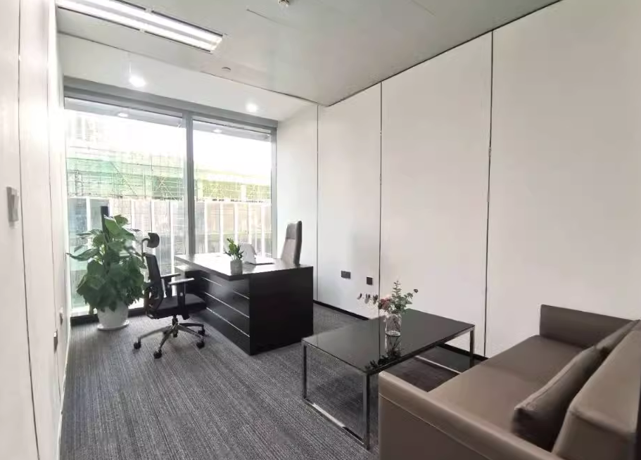 新茂大廈