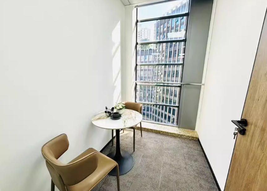 虹橋國際商務(wù)廣場