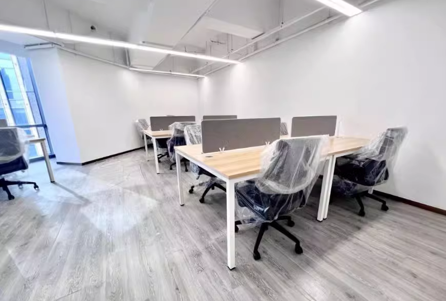 中金國際廣場