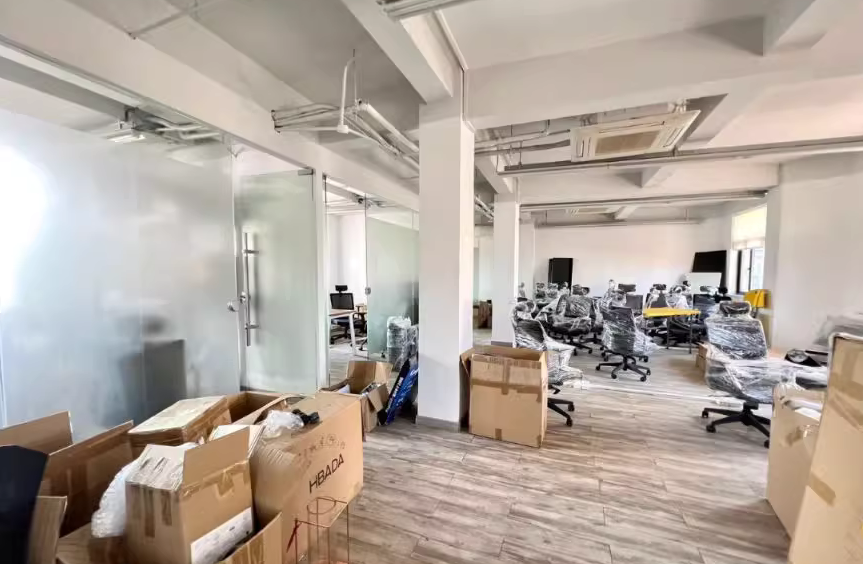 復(fù)地四季廣場