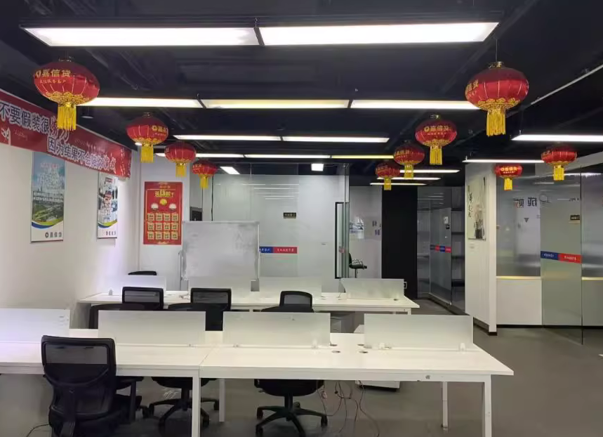 財富時代大廈